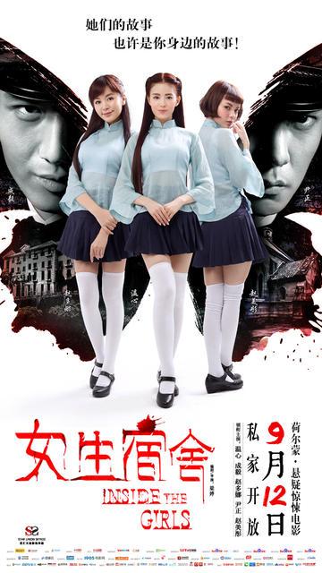 斯蒂尔卫生科学大学文凭办理